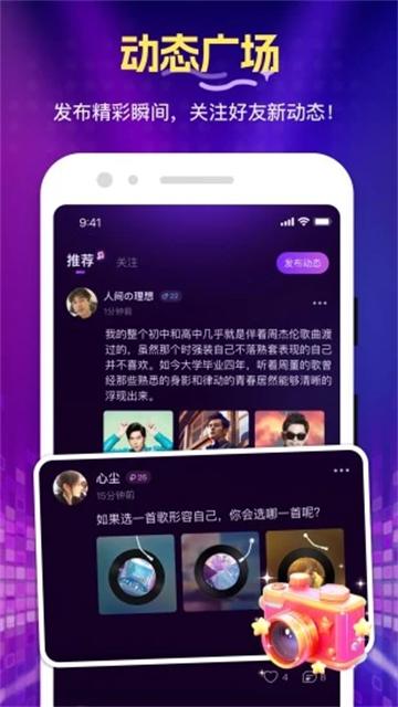 花选 截图2