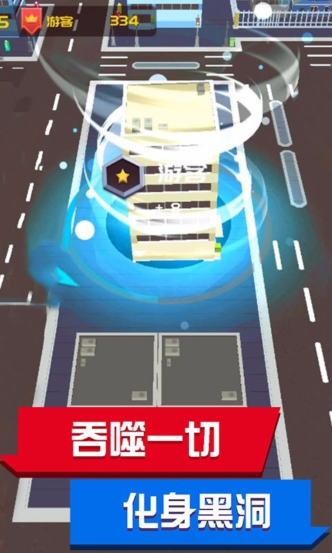 超级回收站手游 截图1