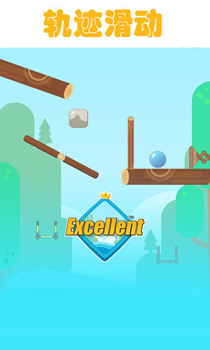 爆笑老铁荆轲刺秦王 截图1