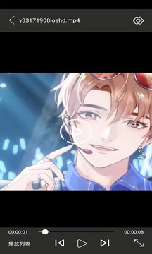 九牛電影天堂手機版 截圖2