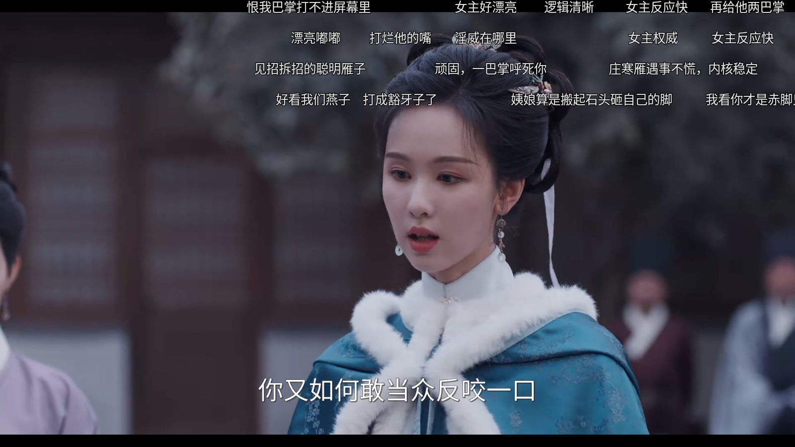 寶盒tv電視版 截圖1