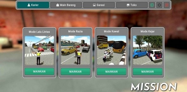 AAG警務人員模擬器 1