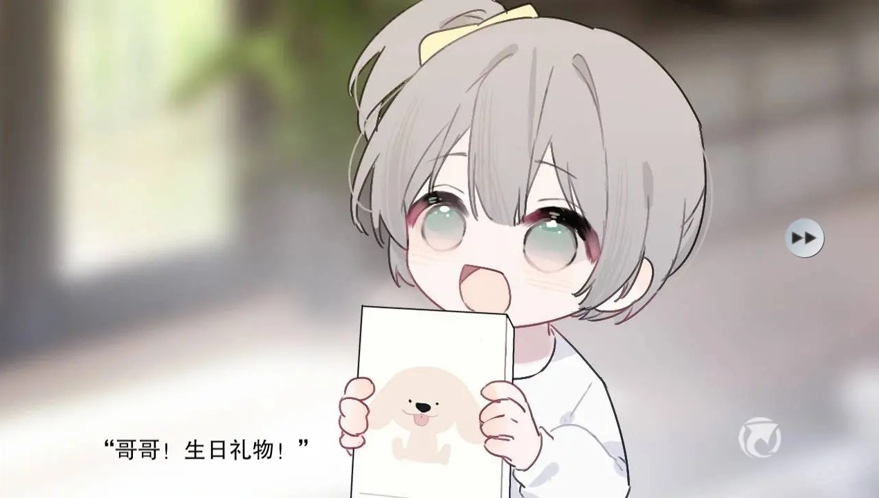 怪談之家游戲 截圖5