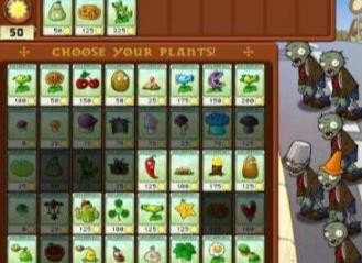植物大战僵尸模仿者 截图3