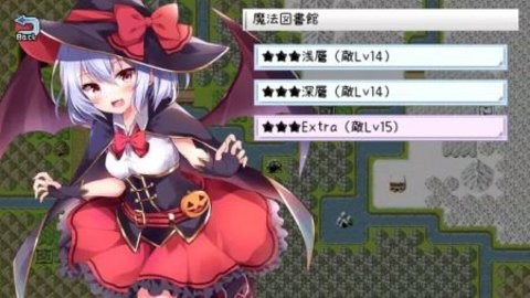 東方異想錄 1.0.2 截圖3