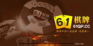 一木棋牌610版 1