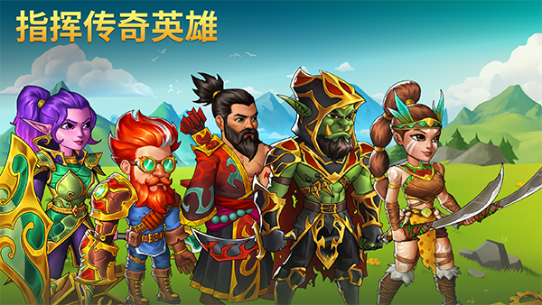 火之石(Firestone)官方版 截图1
