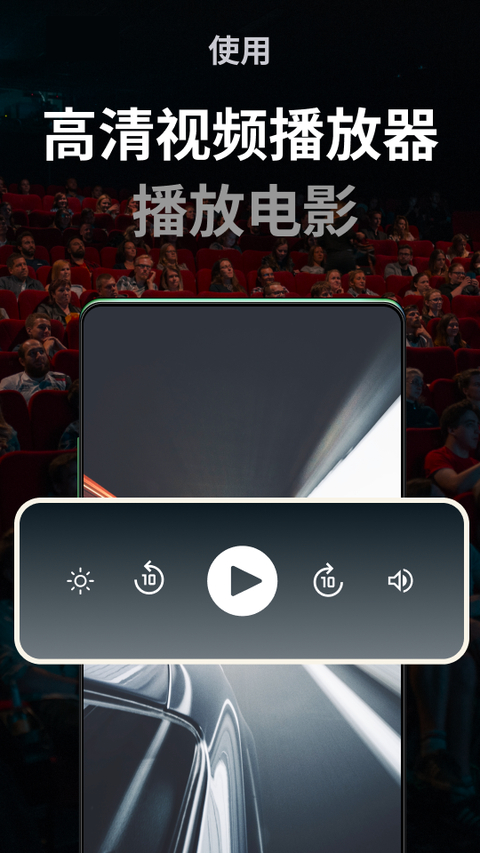 Piktures最新版 截图6