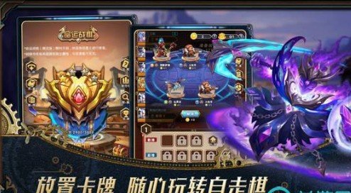 月圆之夜新版 截图4