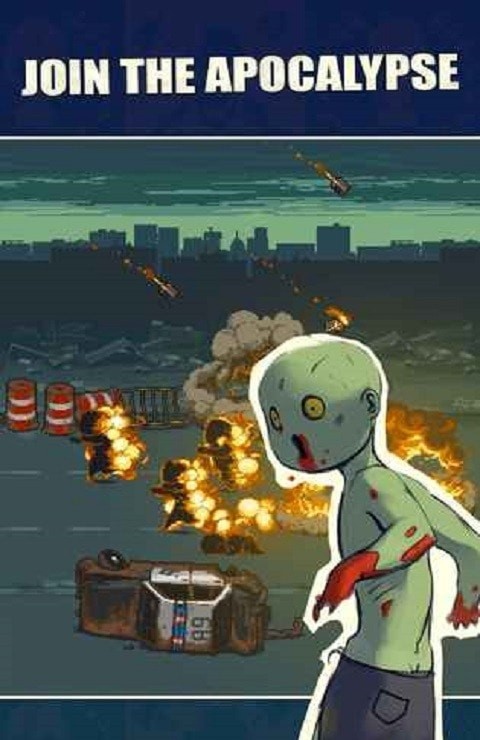 死亡突圍 截圖3