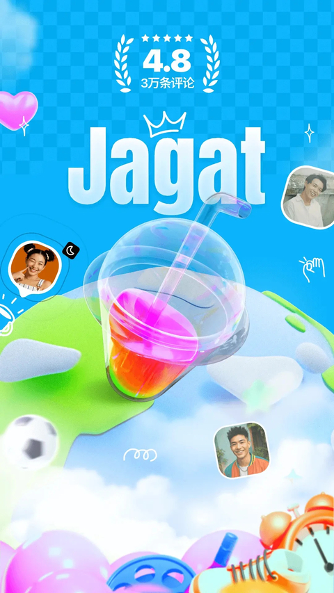 Jagat果汁儿App 截图1