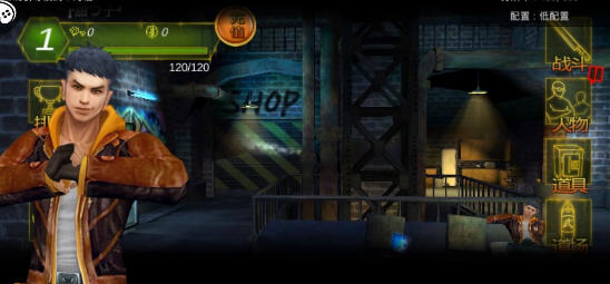 迪迦戴拿两个新的光 截图2