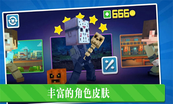 功夫节奏大师最新版 截图5