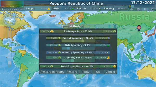 Dummynation联机版 截图4