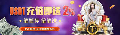 恒行6娛樂(lè)地址 截圖2