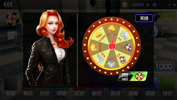 急速狂飙手游 截图4