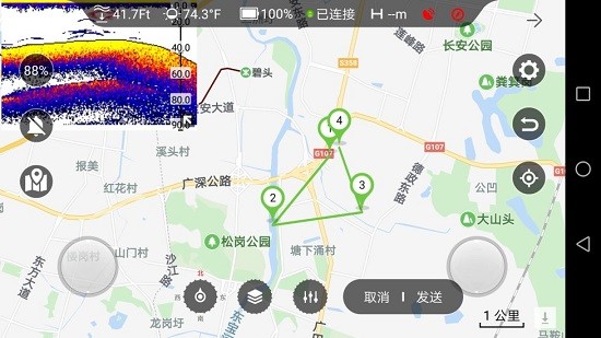 探魚者app 截圖2