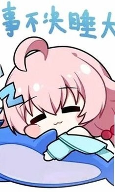 星野哼哼 截图1