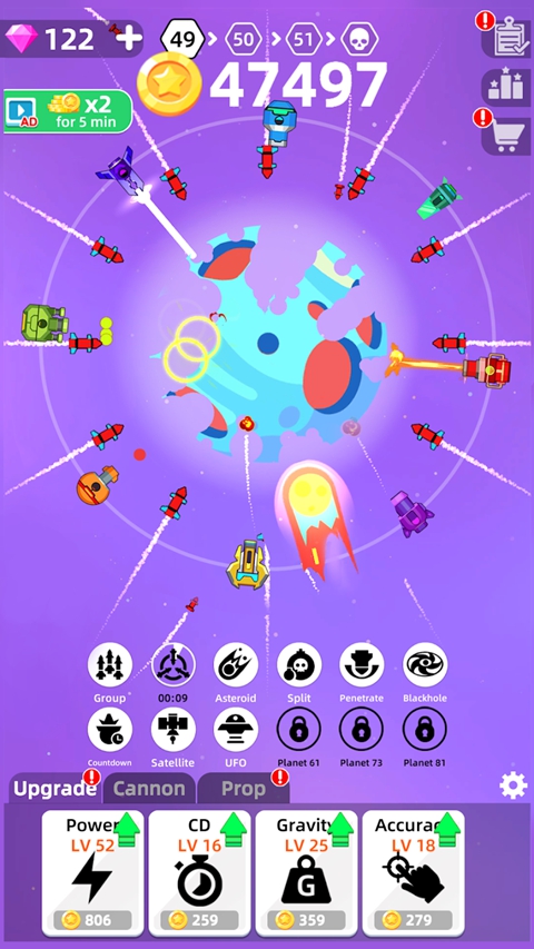 粉碎星球 截图1