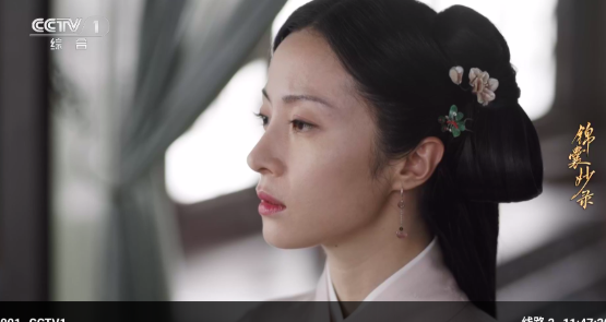 劇探4K官方最新版 截圖7