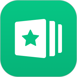 靠谱收藏软件v2.0.9
