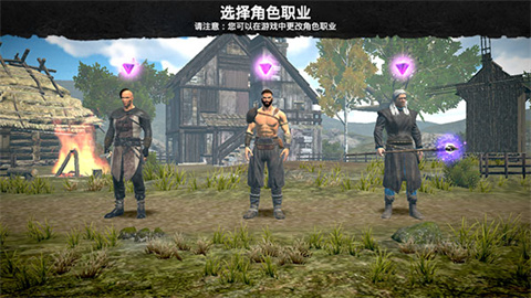 EvilLands中文版 1