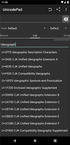 UnicodePad 截图3