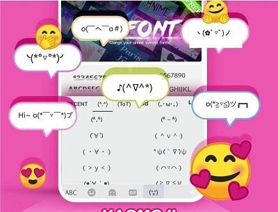 奇卡键盘 截图1