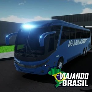 环游巴西2024