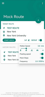Fake Location 安裝教程 截圖2