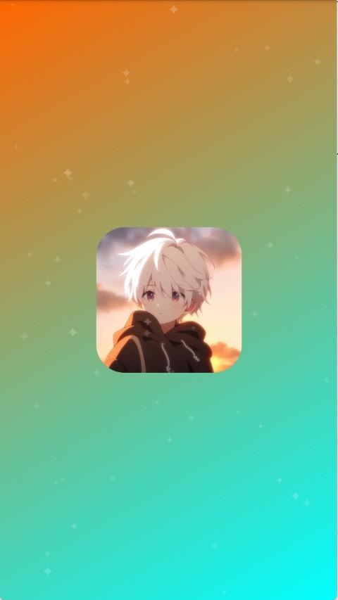 夜成音樂 截圖1