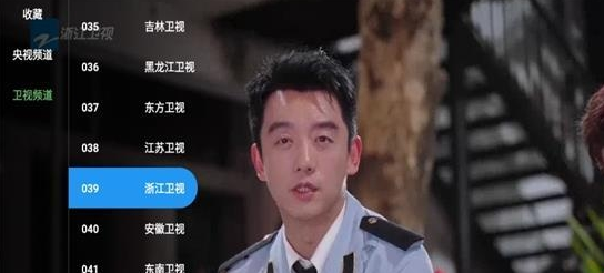 竹韵TV 截图2