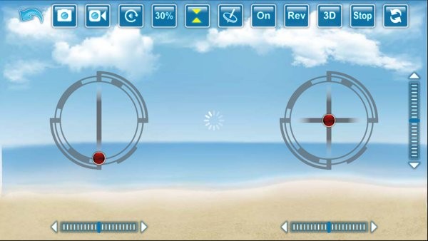 sjrc世季無人機軟件(sj w1003 fpv) v1.2.3 截圖2