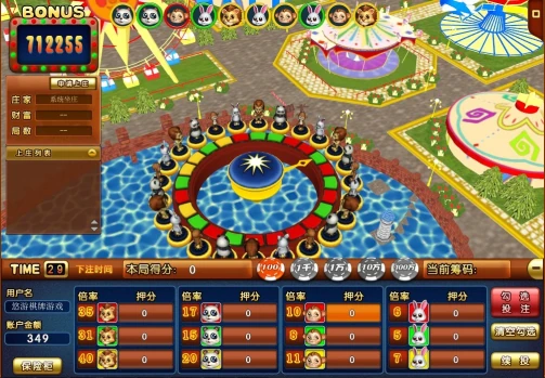 悠游棋牌2025最新版 截圖3