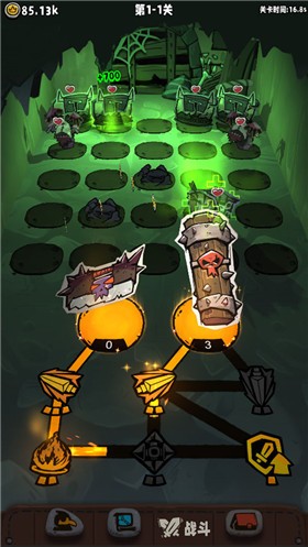 放置法陣最新版 截圖2