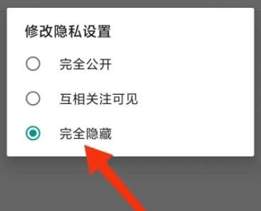 追追漫畫app免費(fèi)下載 截圖9