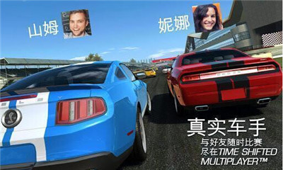 carchaserace 截圖3