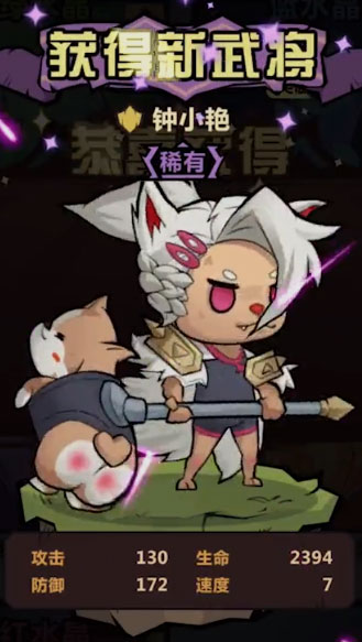 王者獵人內(nèi)置菜單版 截圖2