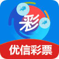 优信彩