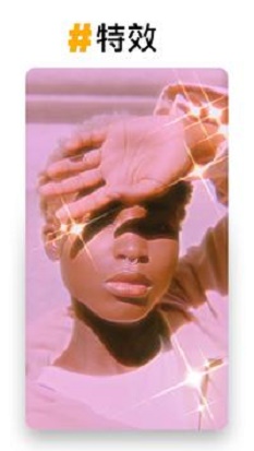 PREQUEL正版 截图1