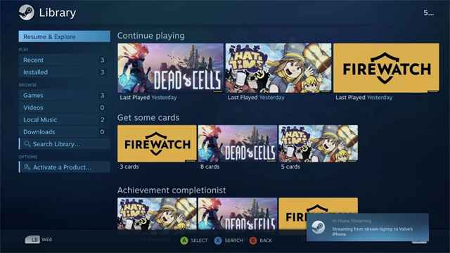 SteamLink官方版 截图3