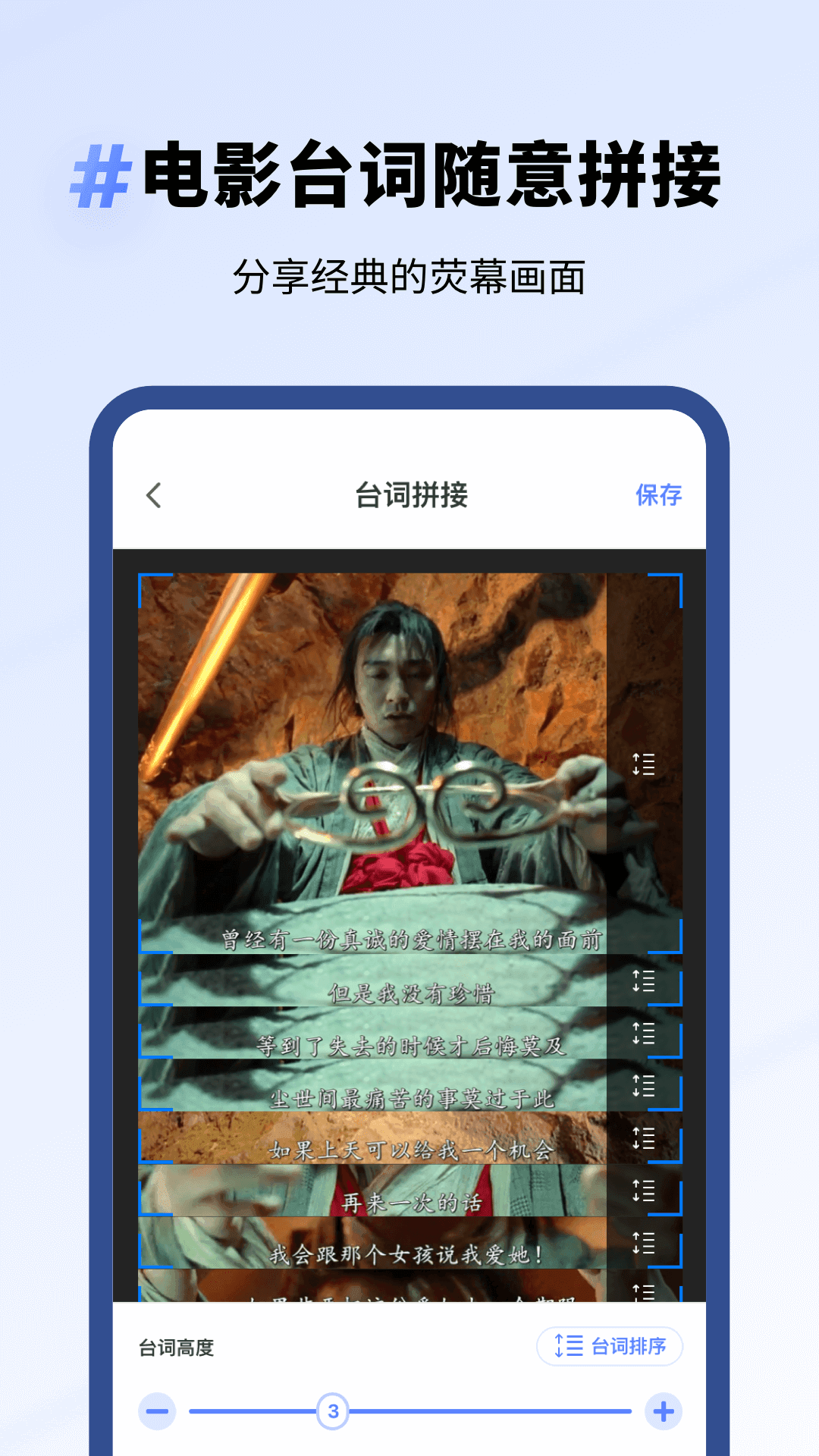 专业去水印 截图3