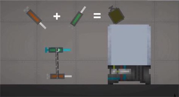 甜瓜游樂場再生注射器版 截圖1