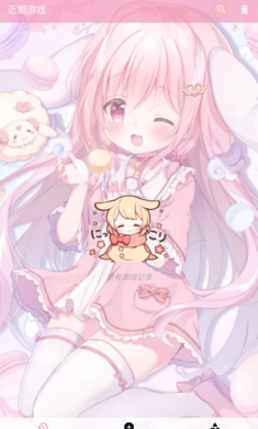 tyranor模擬器 截圖2