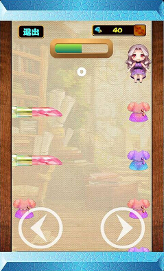 美麗鋼琴家 截圖4