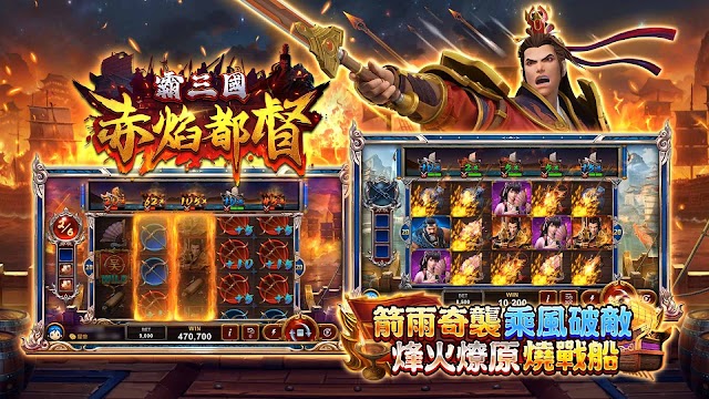 星城娛樂 截圖3