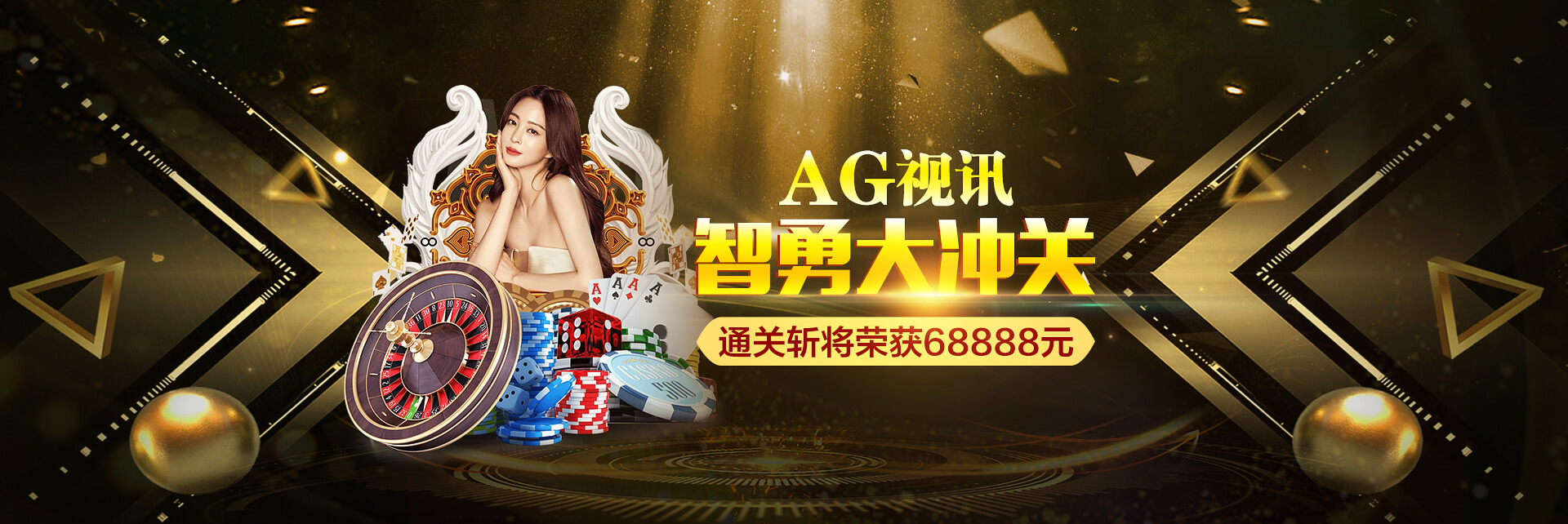 亞太娛樂棋牌 截圖1