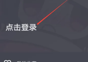 次元壁纸免费版 截图7