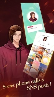 傀儡主人中文版 1