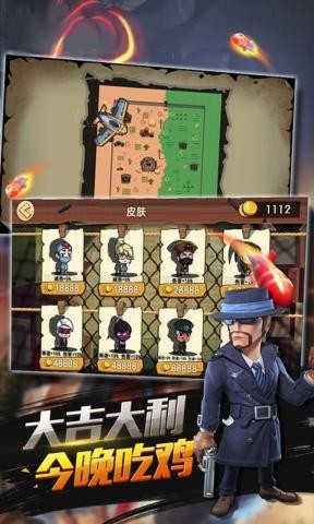 莎琳娜的纹身店 1